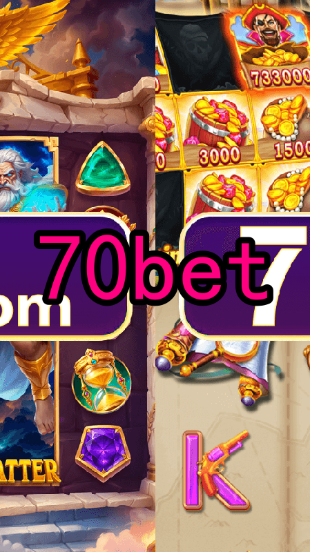 Bônus e Promoções